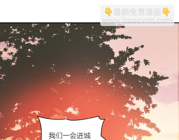 第13话 舞鞋和巧克力23