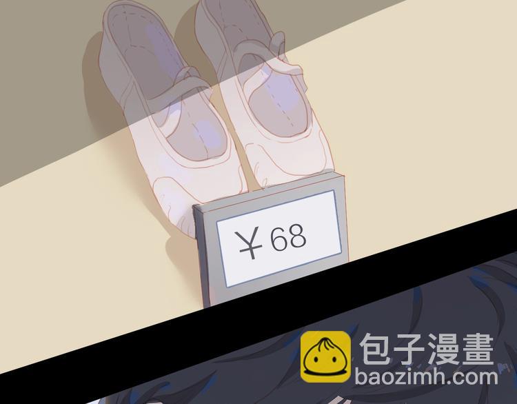 第13话 舞鞋和巧克力40