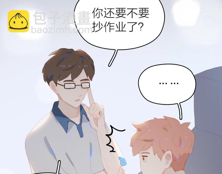 第13话 舞鞋和巧克力54