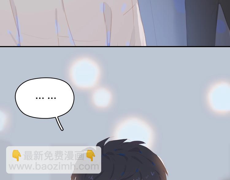 第13话 舞鞋和巧克力56