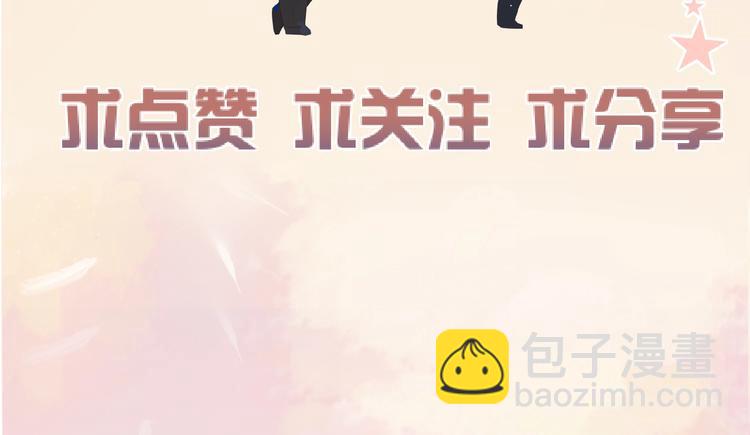 第13话 舞鞋和巧克力63