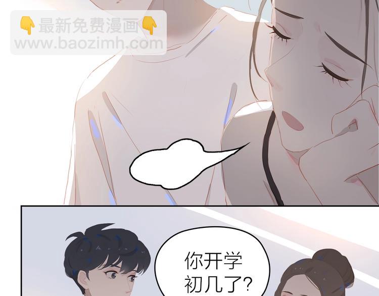 第15话 梦想14