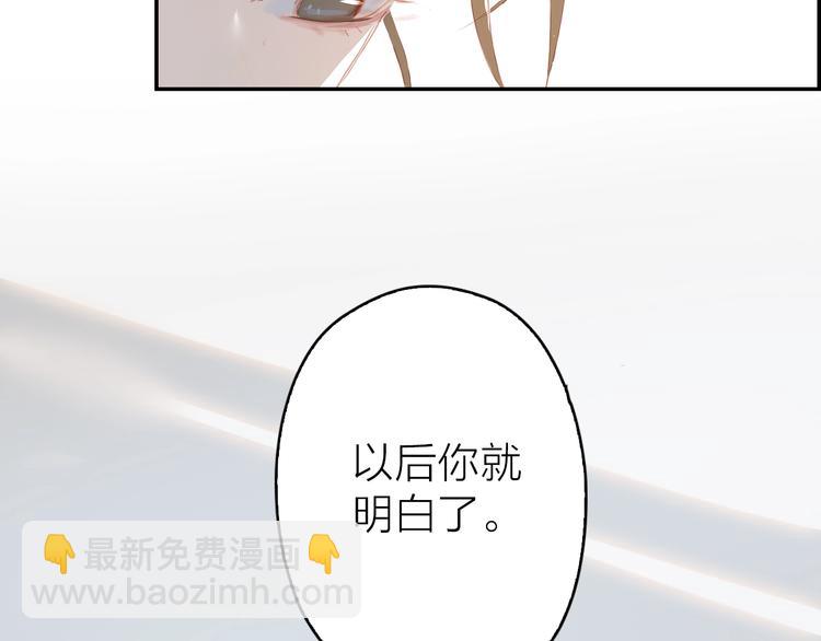 第15话 梦想18