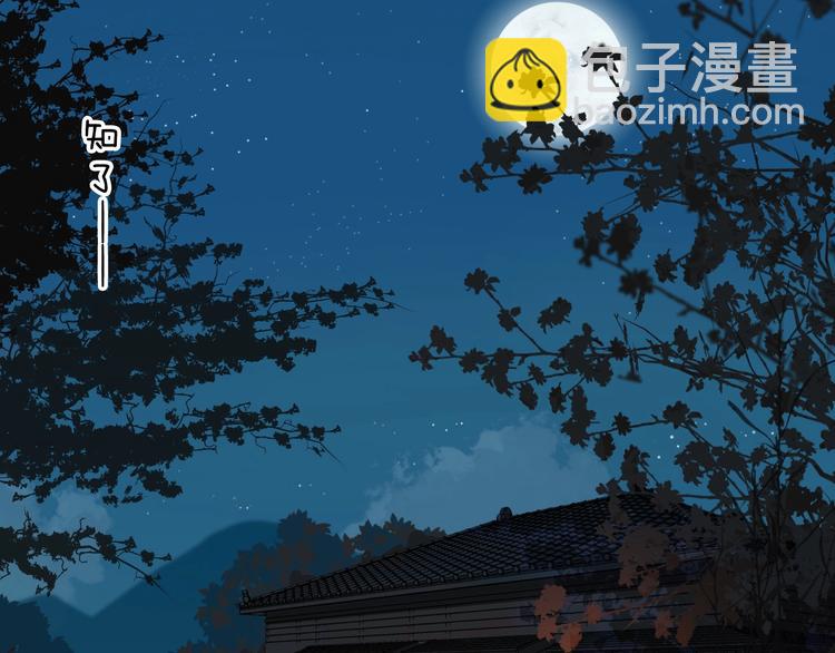 第15话 梦想23
