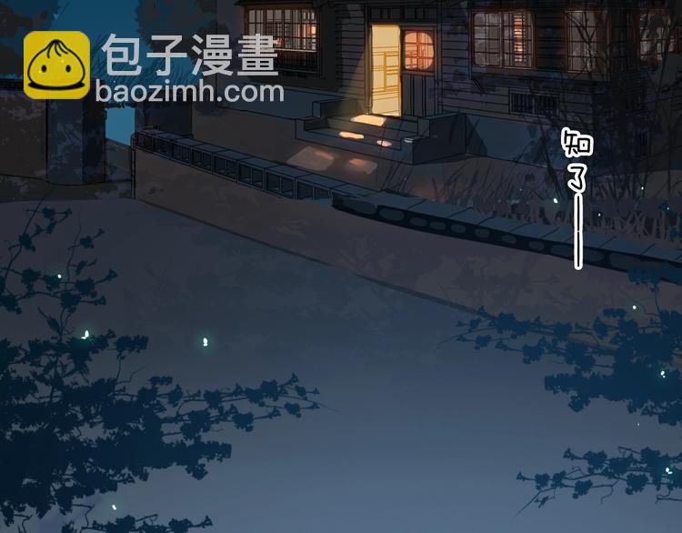 第15话 梦想24