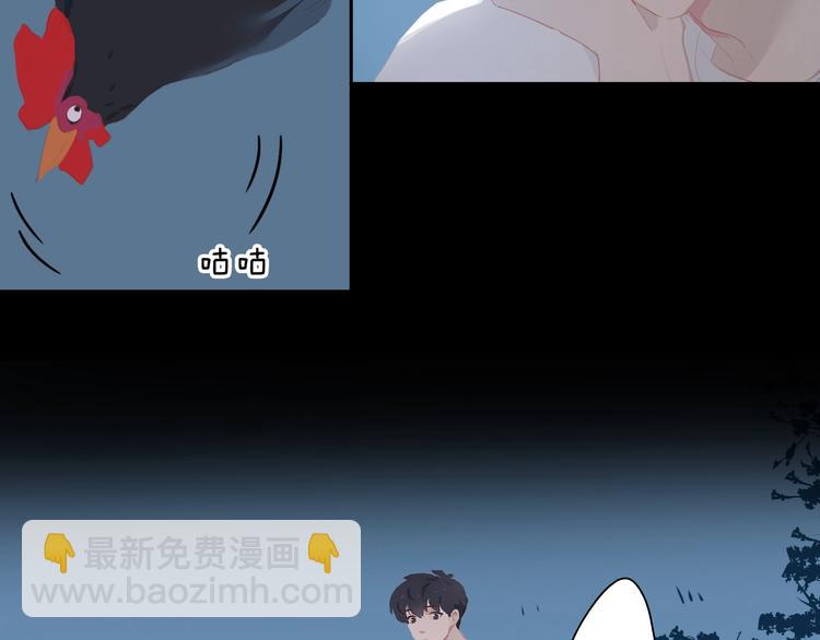 第15话 梦想29