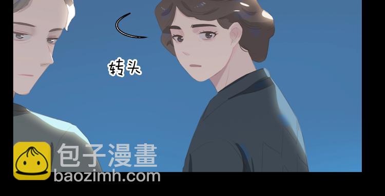 第15话 梦想44