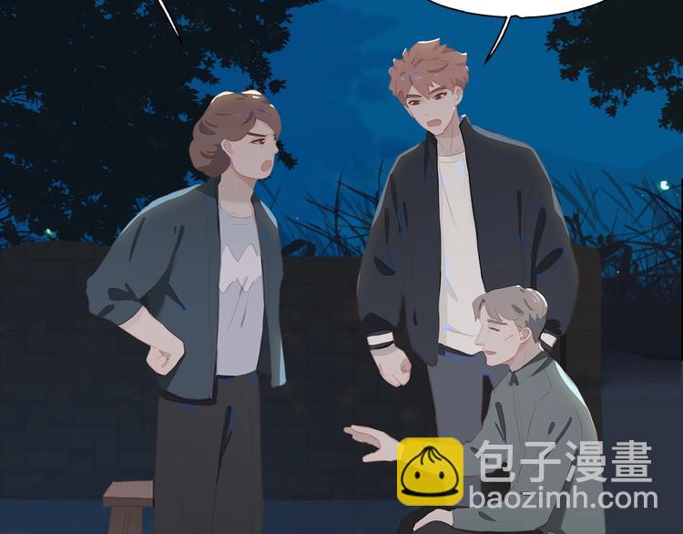 第15话 梦想47