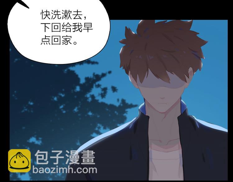 第15话 梦想57