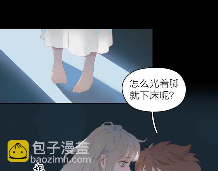 第15话 梦想69