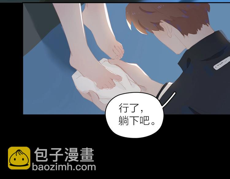 第15话 梦想74