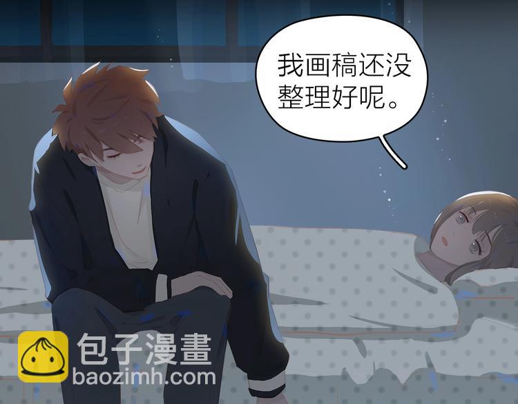 第15话 梦想78