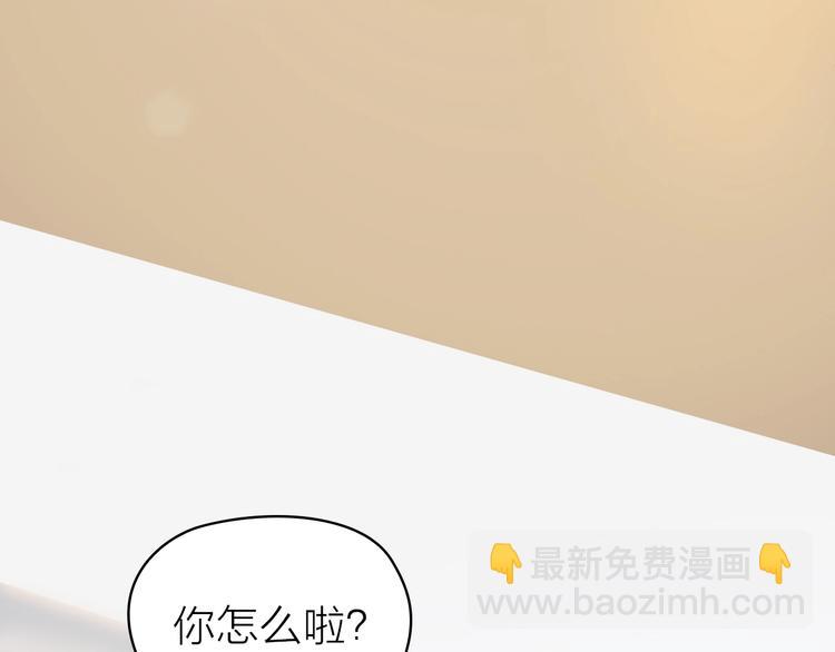 第15话 梦想9