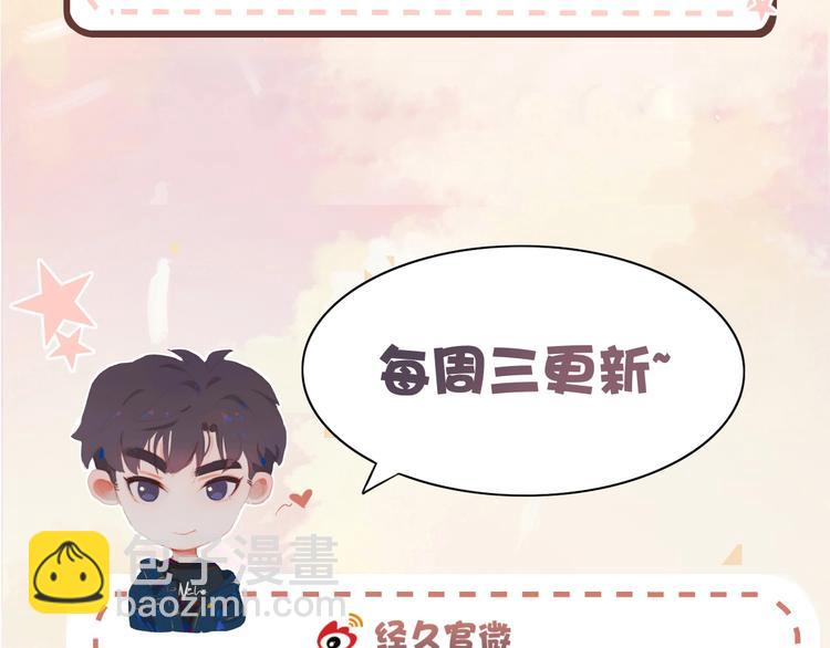 第15话 梦想93