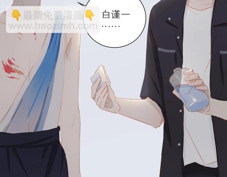 第31话 梦之光104