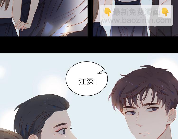 第31话 梦之光11