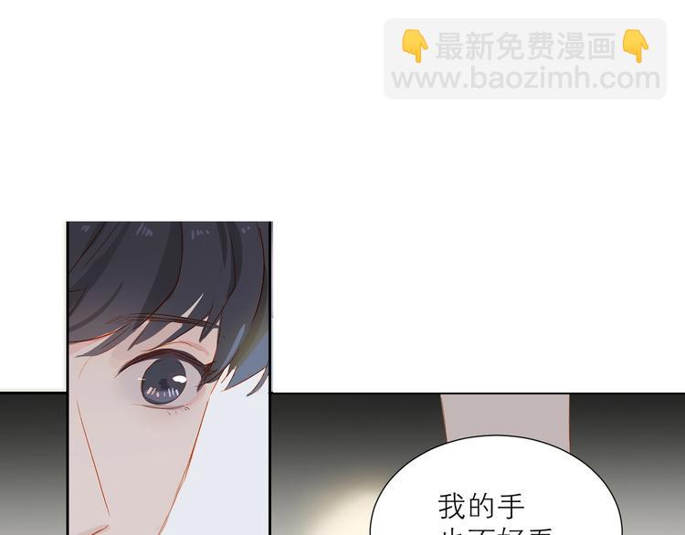 第31话 梦之光112