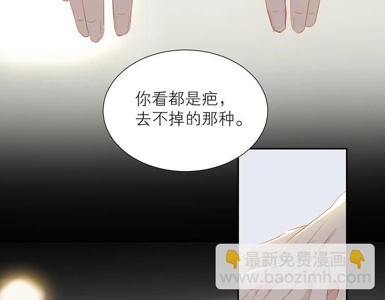 第31话 梦之光114