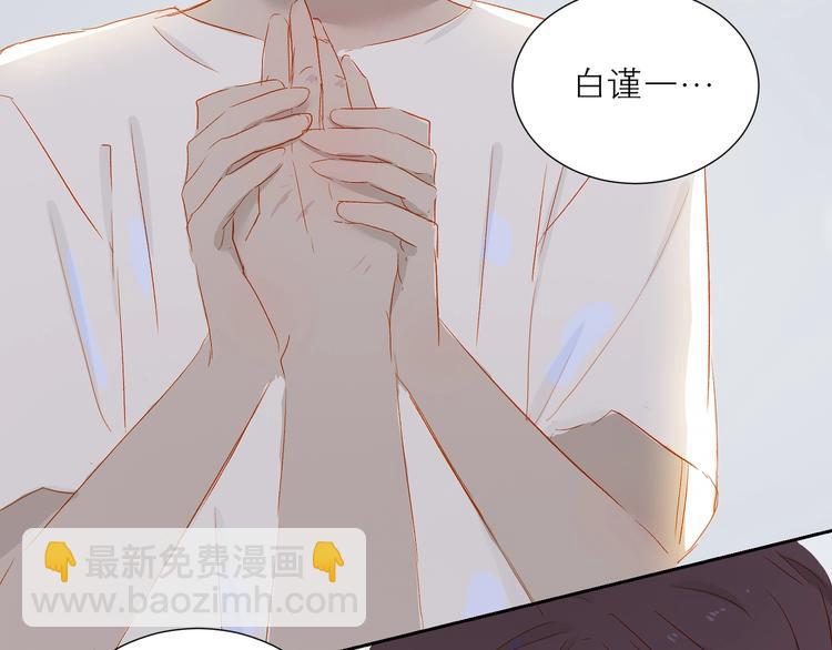 第31话 梦之光116