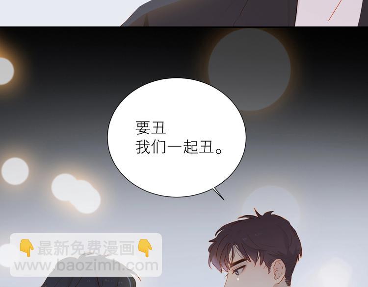 第31话 梦之光118