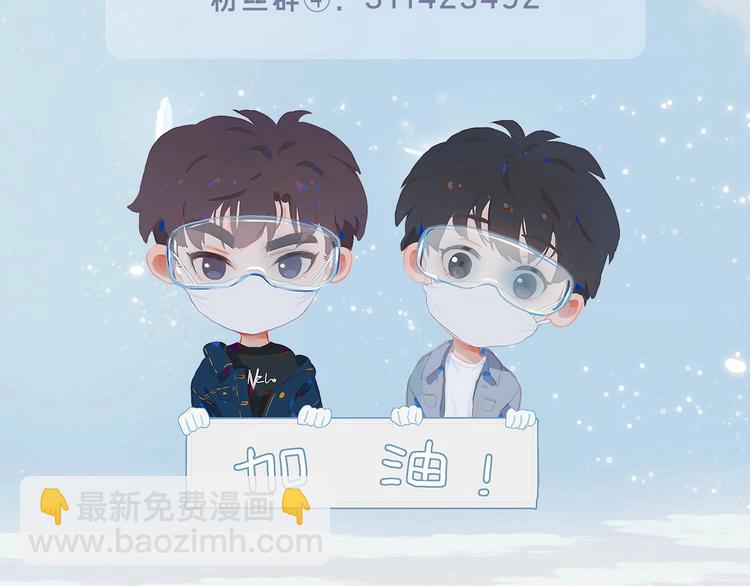 第31话 梦之光124