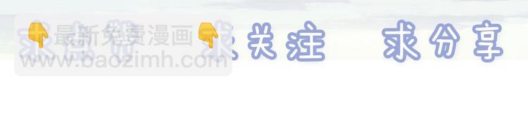 第31话 梦之光125