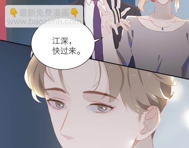 第31话 梦之光13