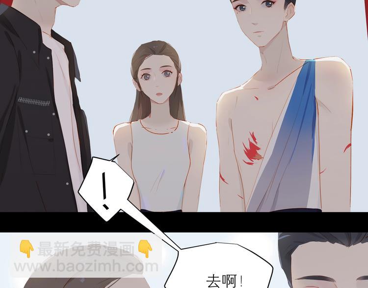 第31话 梦之光15