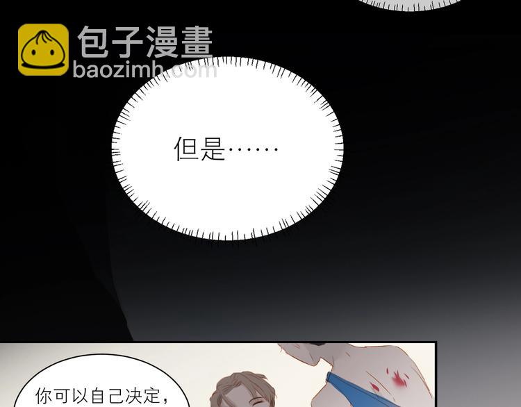 第31话 梦之光41