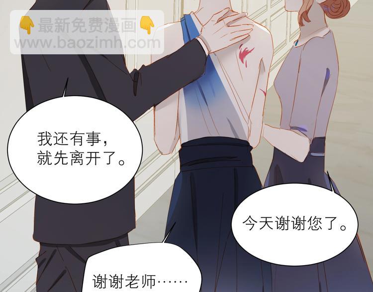 第31话 梦之光49