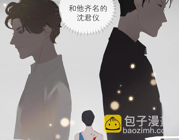 第31话 梦之光58