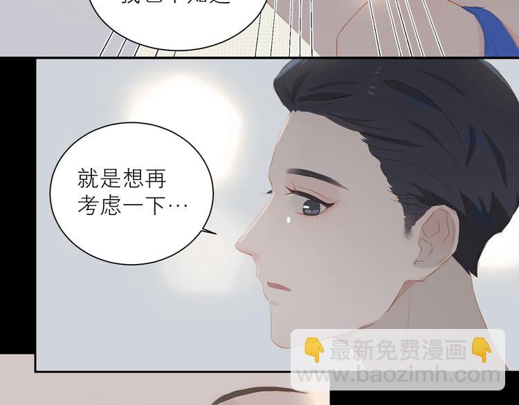第31话 梦之光65