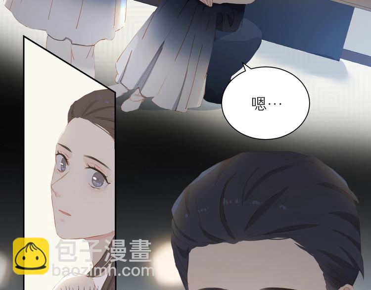 第31话 梦之光68
