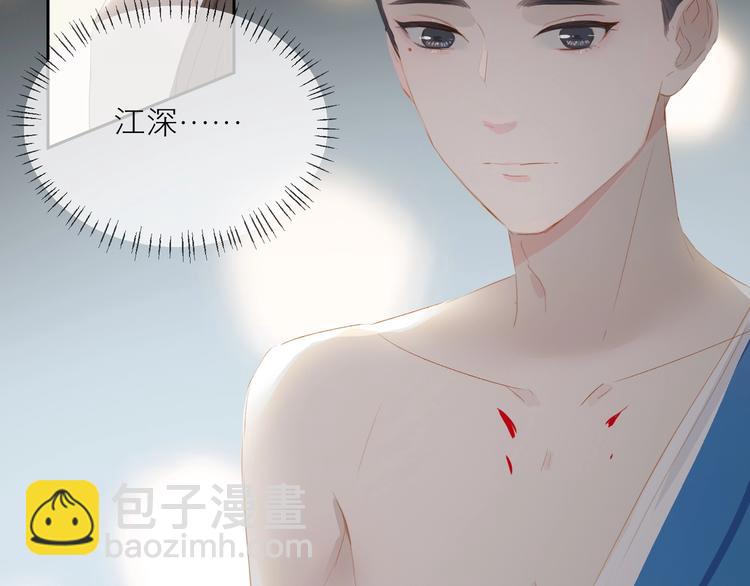 第31话 梦之光69