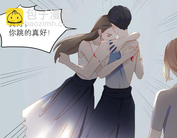 第31话 梦之光7