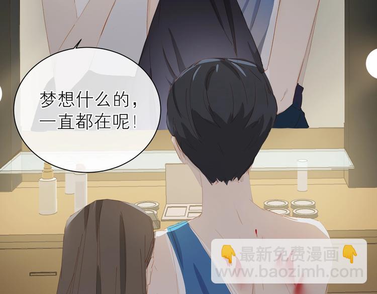 第31话 梦之光77