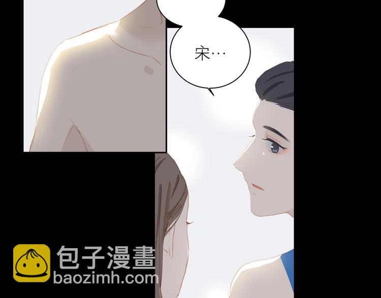 第31话 梦之光81