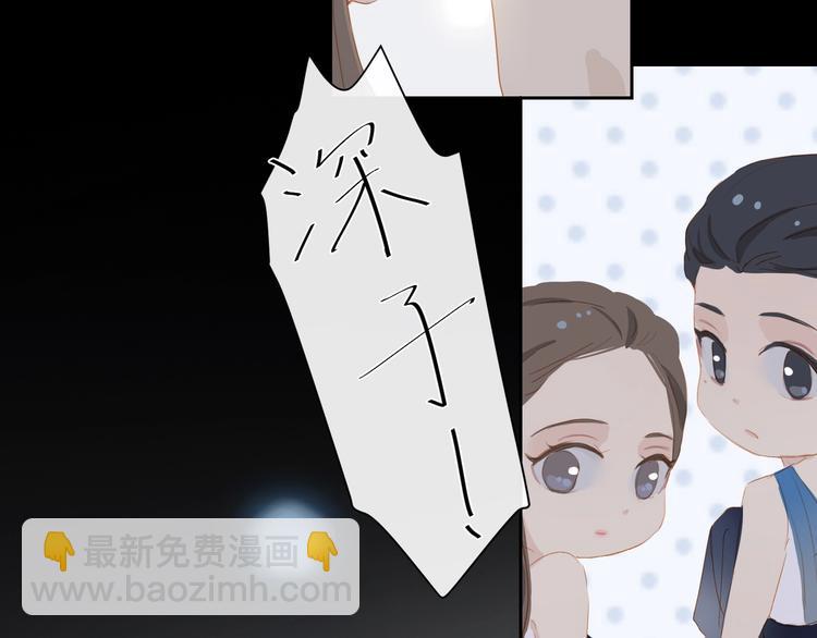 第31话 梦之光82