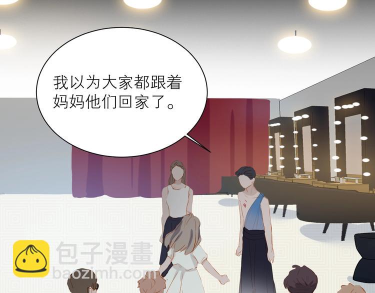 第31话 梦之光87