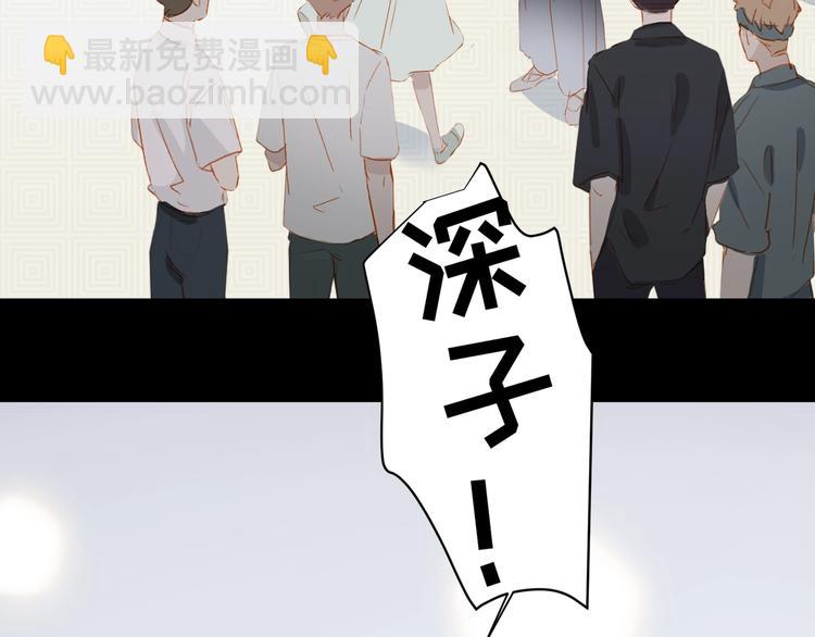 第31话 梦之光88