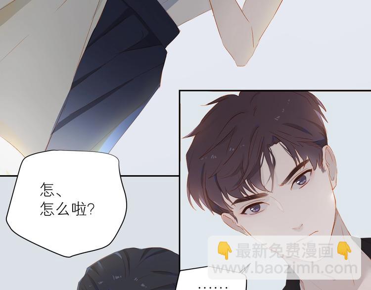 第31话 梦之光90