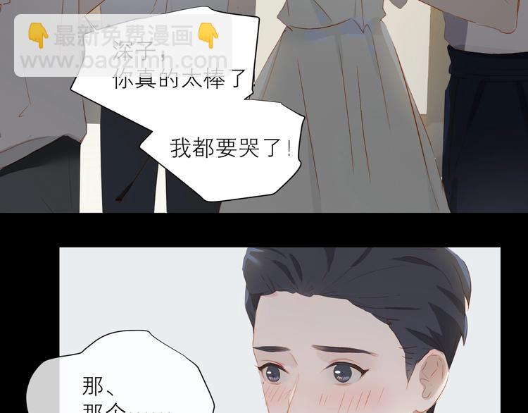 第31话 梦之光95