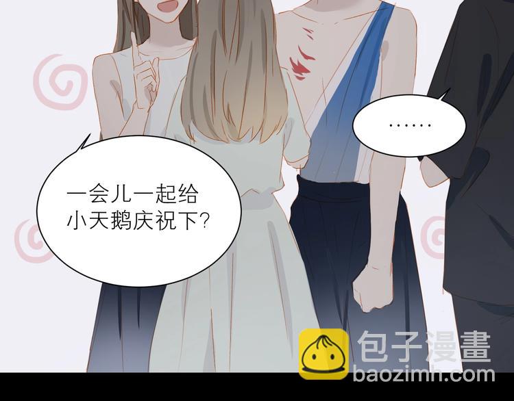 第31话 梦之光97