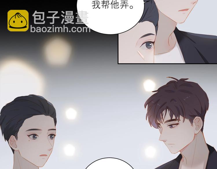 第31话 梦之光99