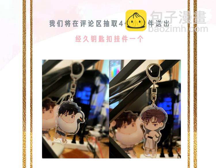 第46话 热切124