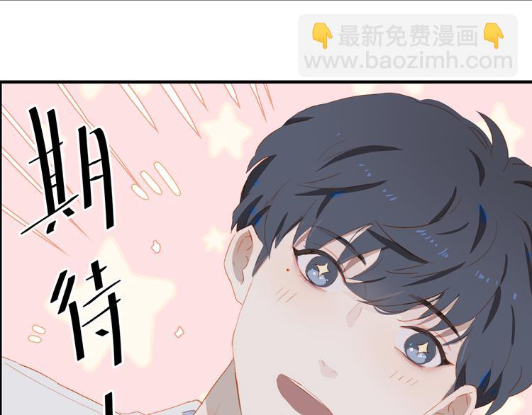 第46话 热切72