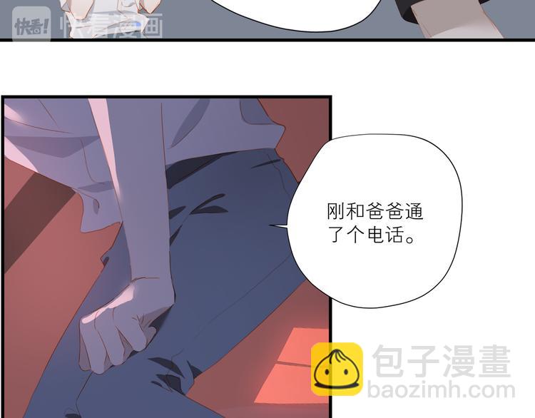 第48话 浪漫12