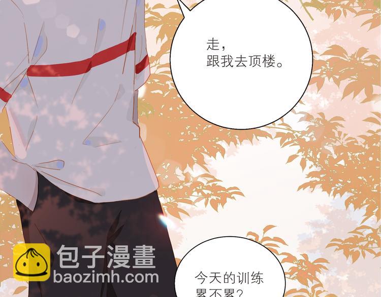 第48话 浪漫25
