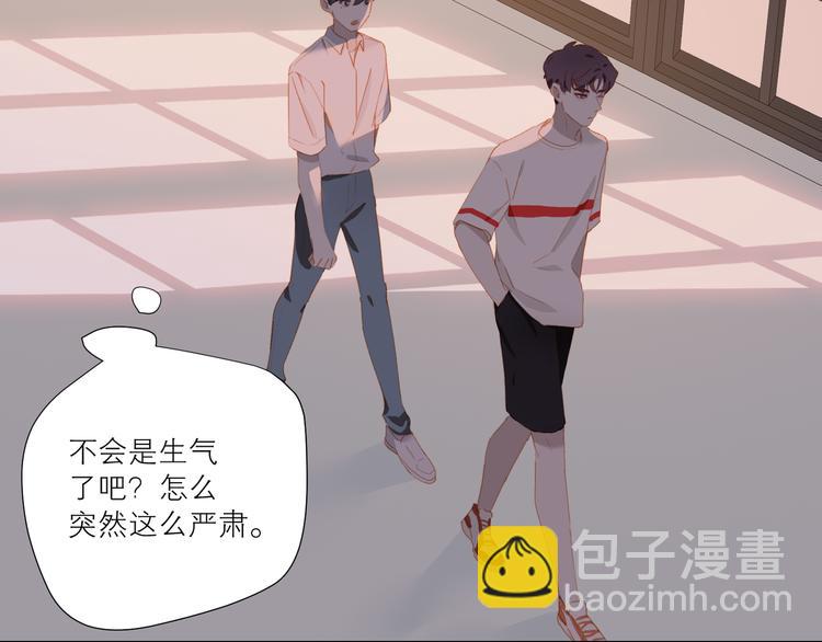 第48话 浪漫30