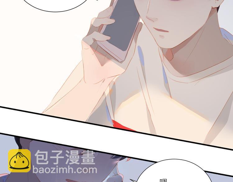 第48话 浪漫8